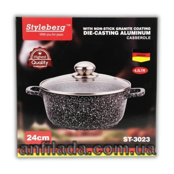 Каструля Styleberg ST-3023 4,2 л 24 см алюмінієва з антипригарним гранітним покриттям 84002103023 фото