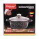 Каструля Styleberg ST-3023 4,2 л 24 см алюмінієва з антипригарним гранітним покриттям 84002103023 фото 2